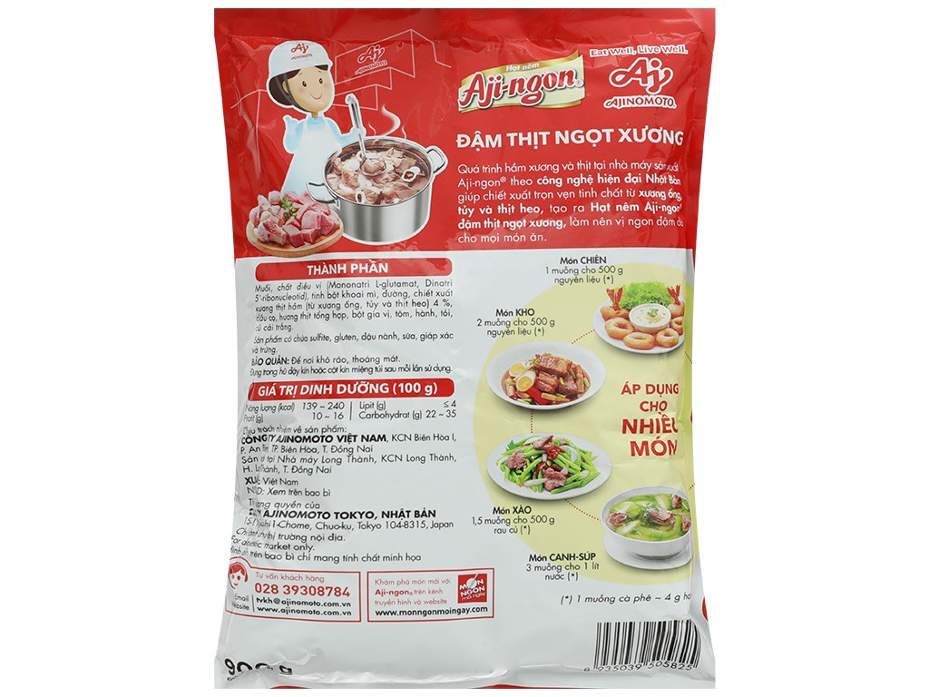 Hạt nêm Ajingon 900g/12