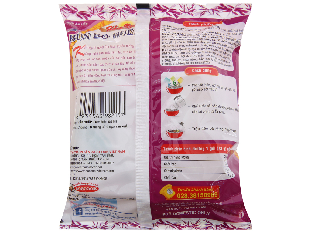 Bún bò Huế Hằng Nga 75g/30