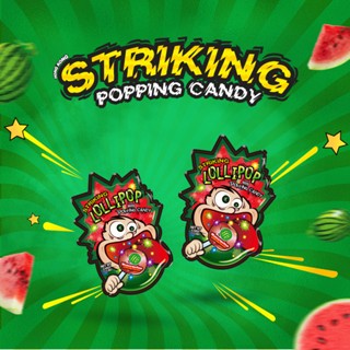 Kẹo mút nổ Striking Lollipop hương dưa hấu 13.8g/48