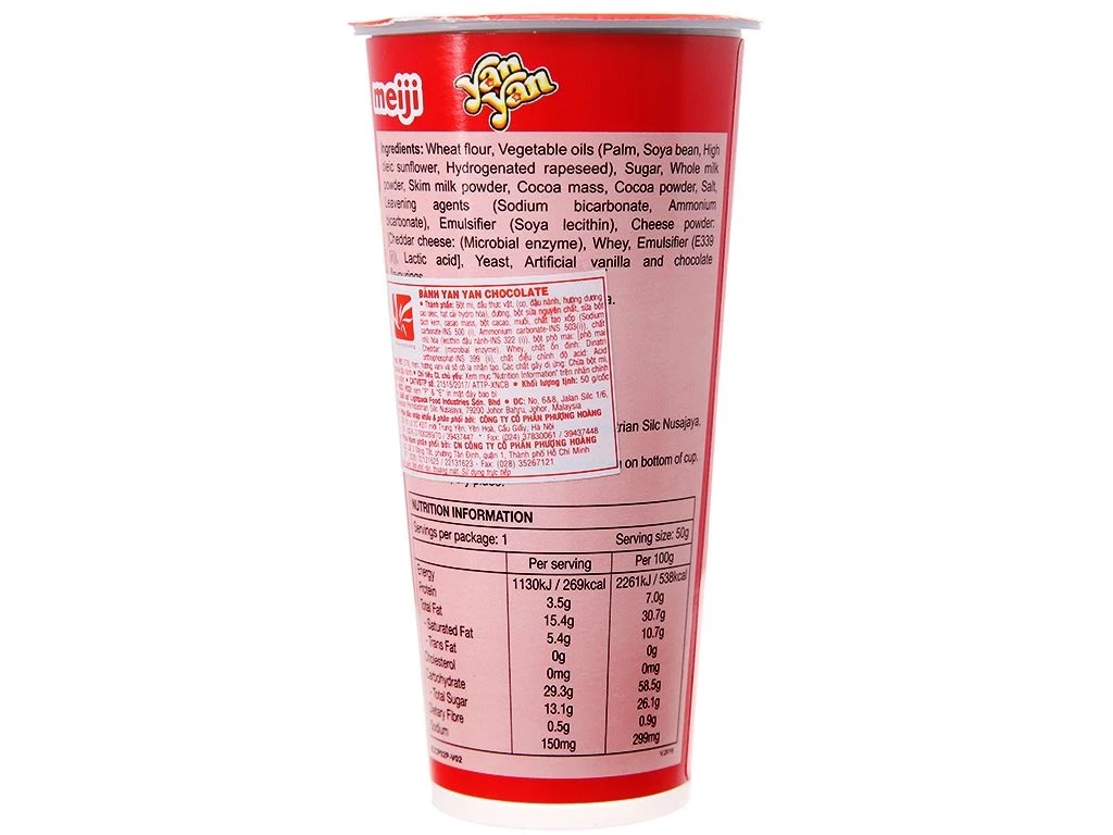 Bánh chấm yan yan vị socola 50g/10/80