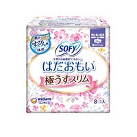 BVS Sofy Skin Comfort Ultra Thin 26cm 8M/48  DC186
