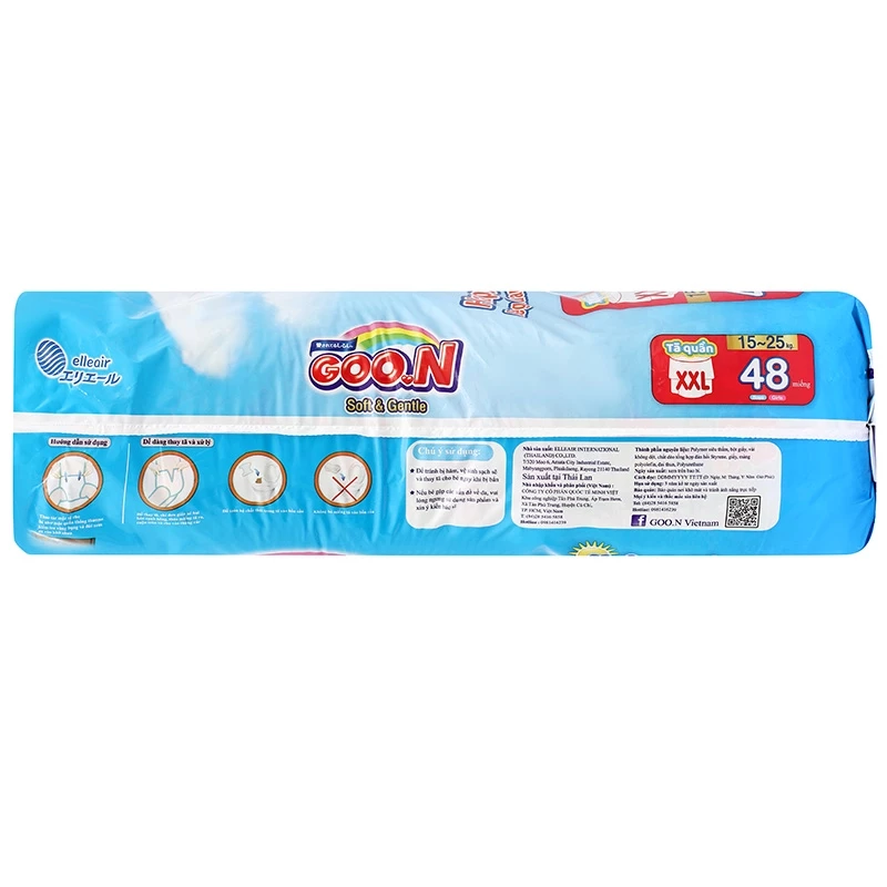 Tã Quần Goon soft & gentle XXL48