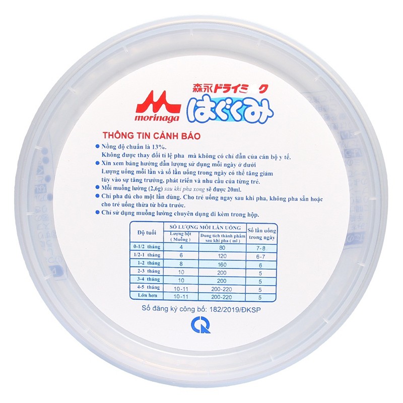 Sữa Bột Hagukumi 850g (số 1 từ 0 - 6 tháng)/8 mới