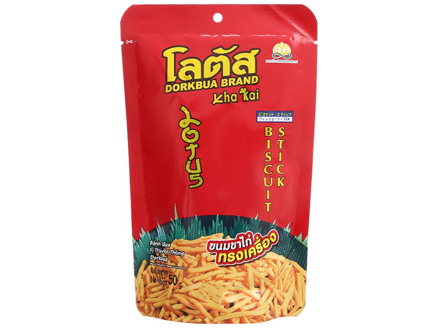 Bánh que đỏ truyền thống 20g/156