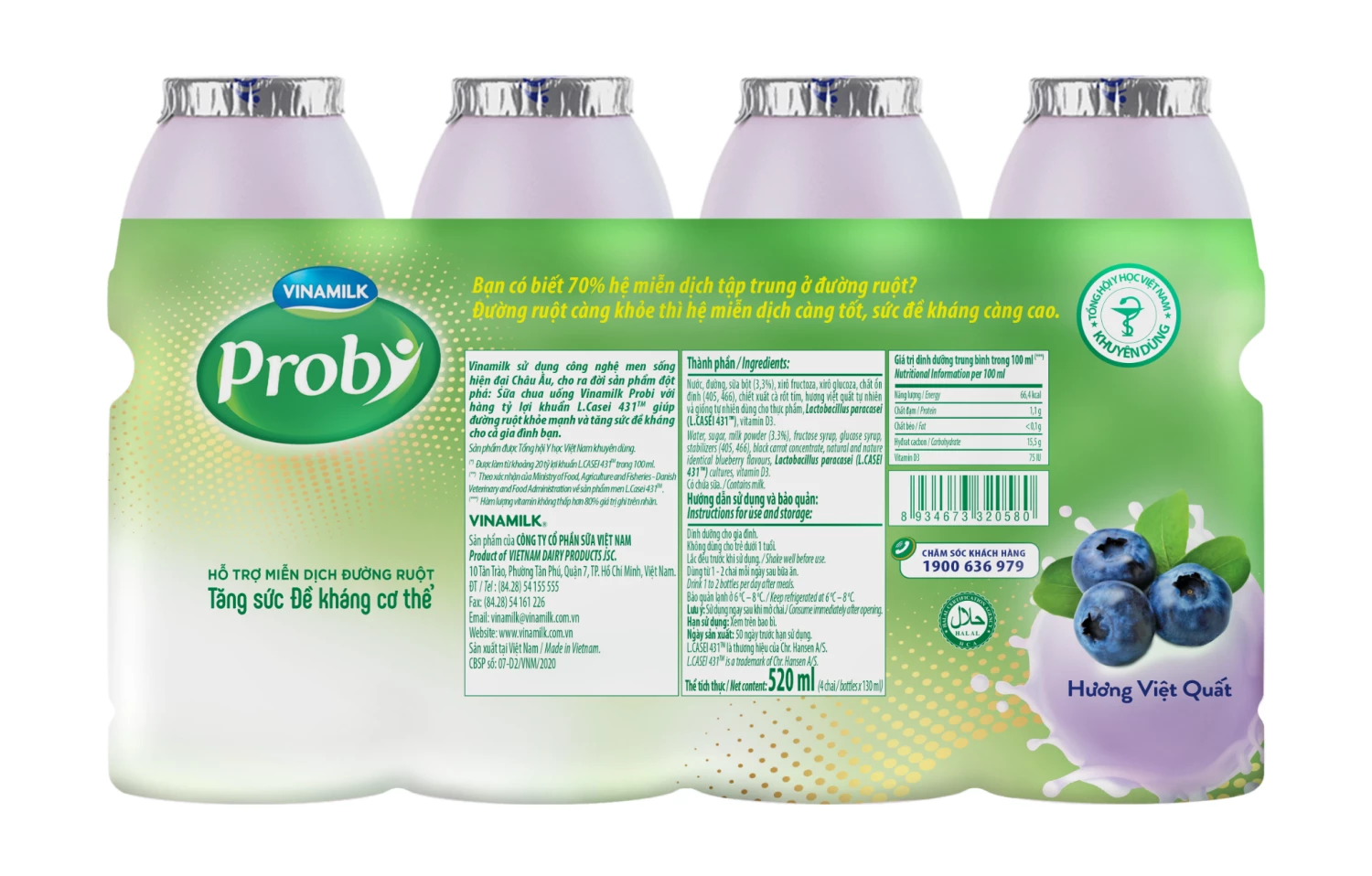 Sữa chua Probi hương việt quất 130ml*4/6