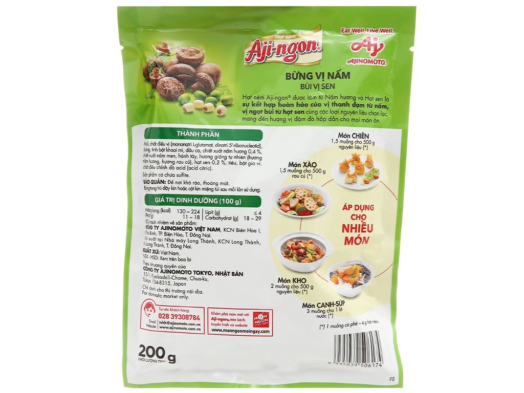 Hạt nêm Aji-ngon Nấm 200g/48