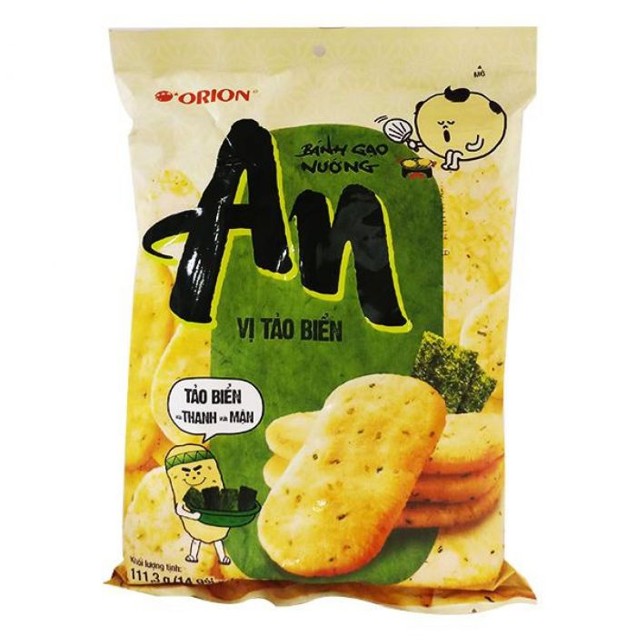 Bánh gạo AN vị tảo biển 14 chiếc (111.3g)
