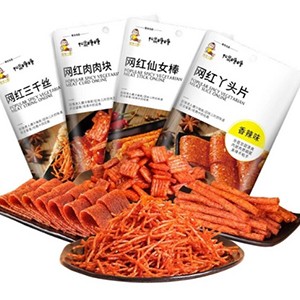 Các Loại Bánh Kẹo Khác