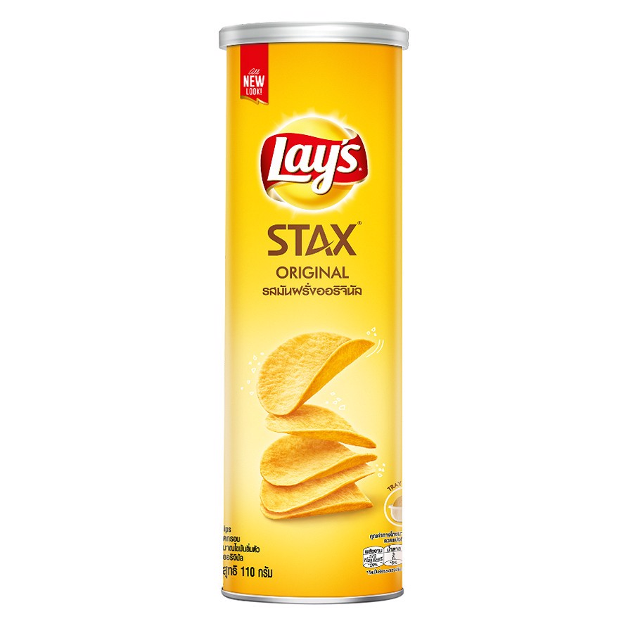 Khoai tây miếng Lay'Stax Original 100g vị tự nhiên