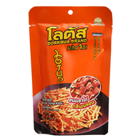 Bánh que cam thịt xông khói 20g/156