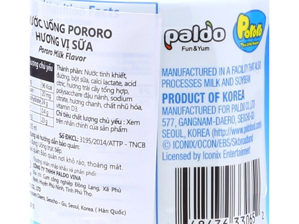 Sữa Trái Cây Pororo vị sữa 235ml/24