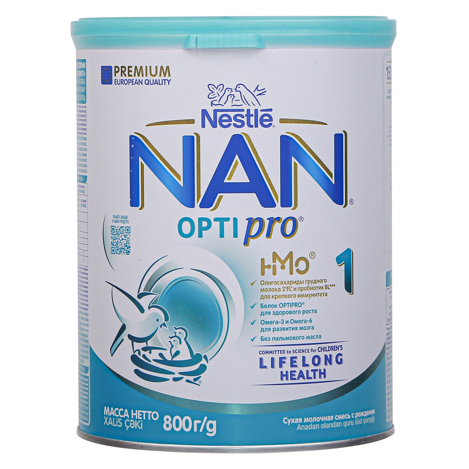 Sữa bột NAN Nga số 1 800g Optipro