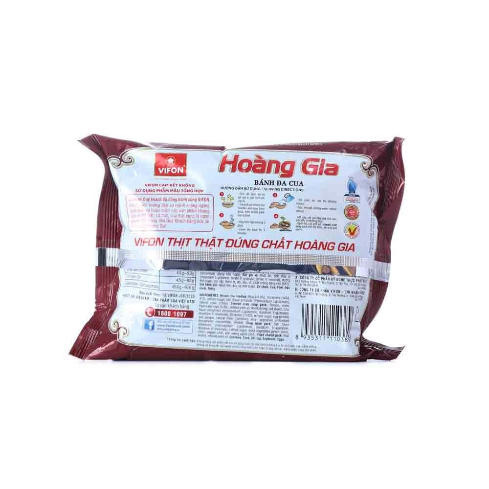 Bánh đa cua Hoàng Gia 120g/18