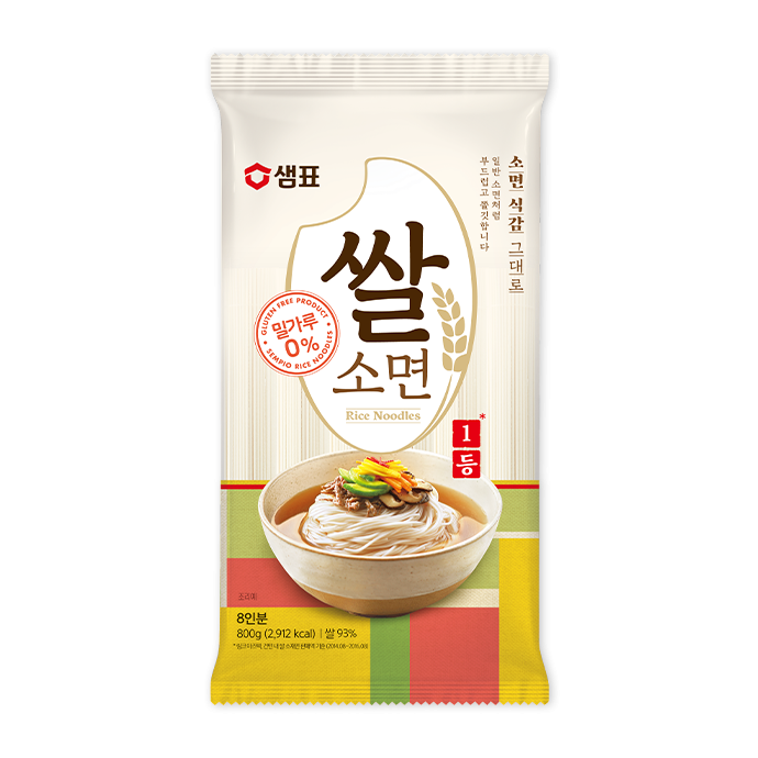 Mì gạo Sempio - Rice Noodles 400g