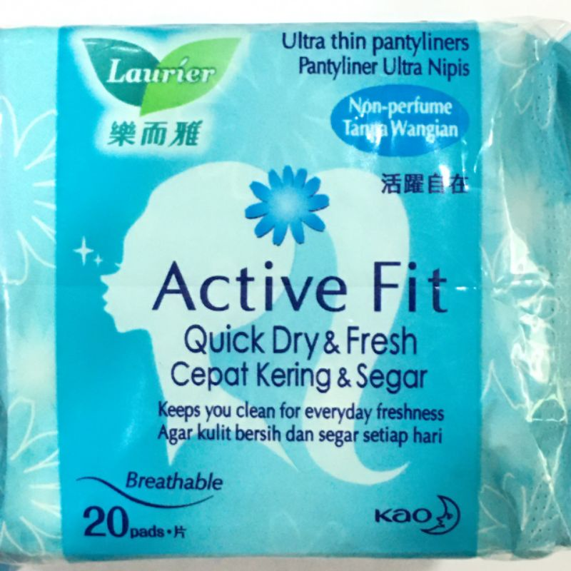 Băng vệ sinh Laurier Active Fit Không Hương 20 miếng