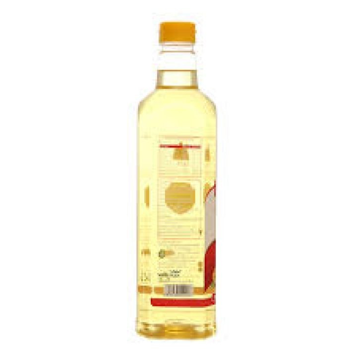 Dầu ăn Neptune Light 1L/12