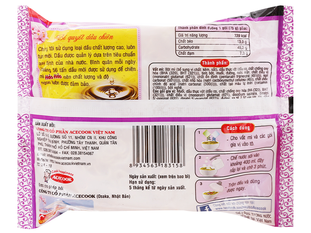 Mì Hảo Hảo sa tế hành tím 74g/30