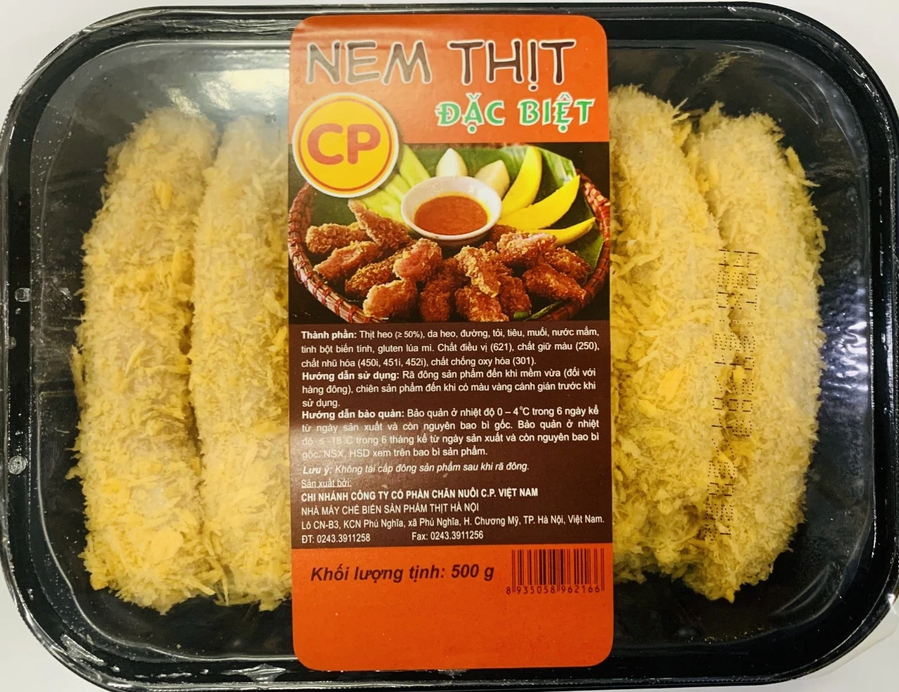 Nem thịt CP 500g