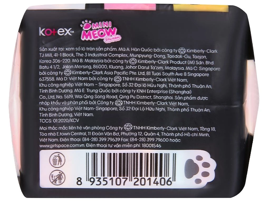 Kotex Mini Meow Siêu Mềm Siêu Mỏng Cánh 24 cm 8M
