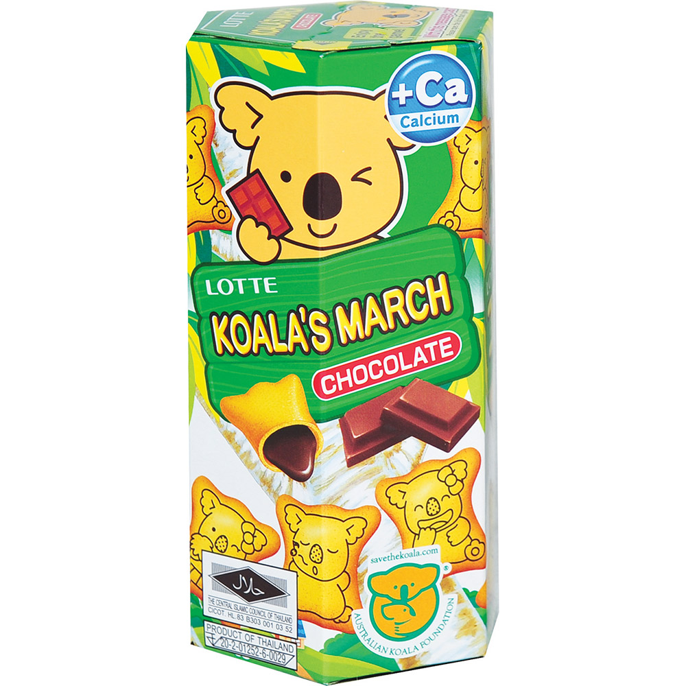 Bánh gấu koala'march xanh 37g