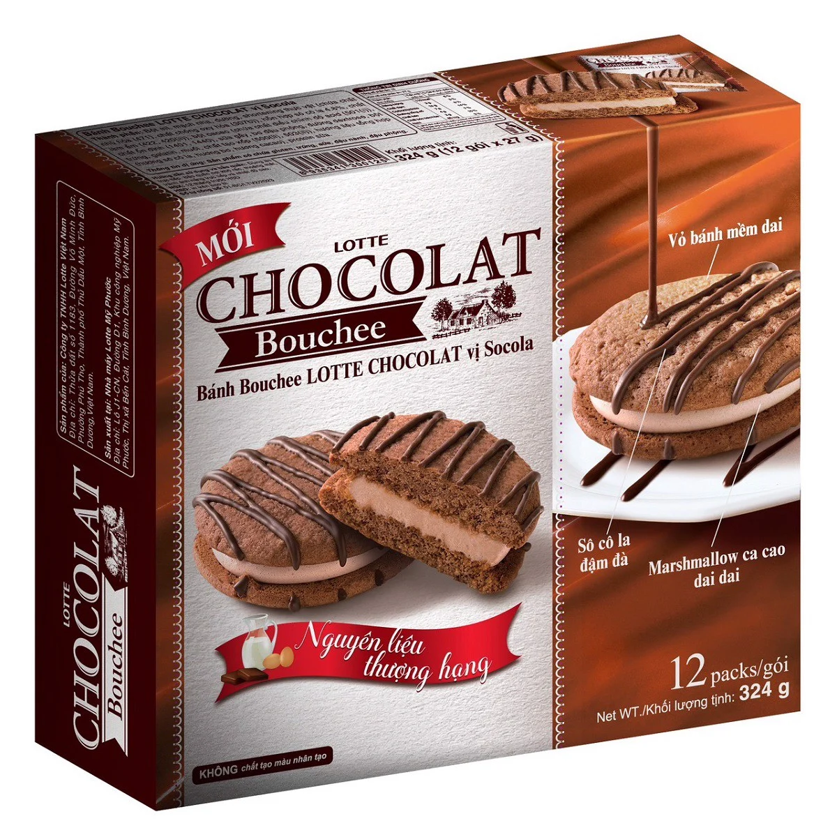 Bánh Chocolate bouchee 324g