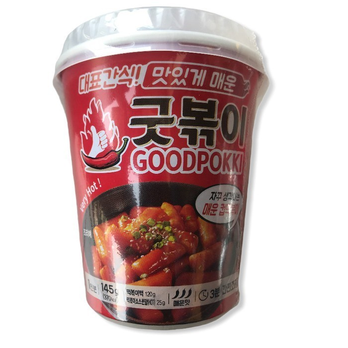 Bánh gạo Goodpokki Hot vị cay cốc 145g
