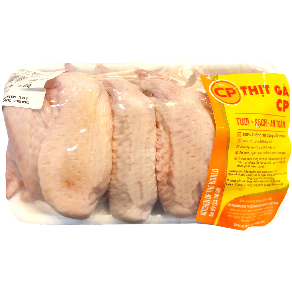 Cánh gà nguyên CP/kg