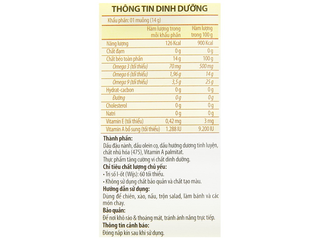 Dầu ăn Meizan gold 1L/12