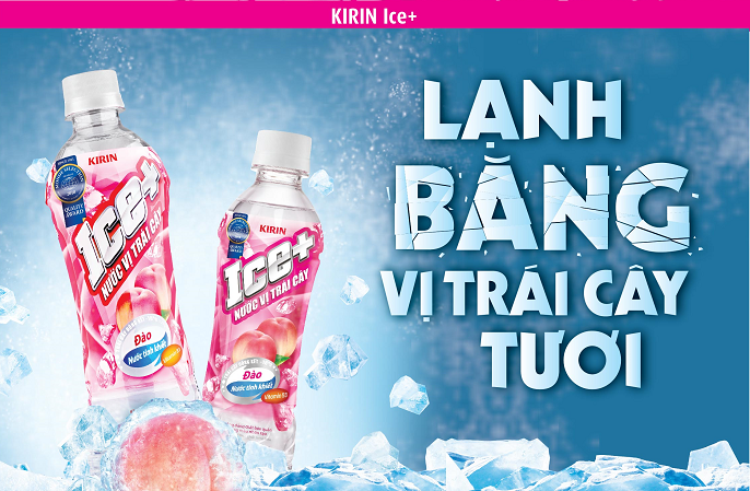 Kirin - Ice đào wonderfarm 345m/24