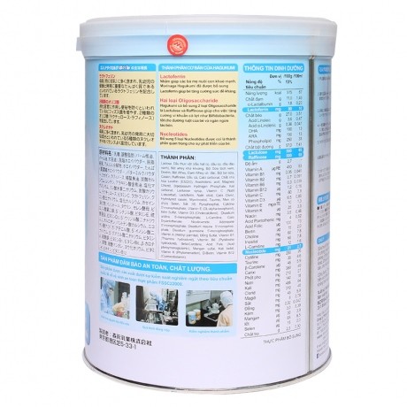 Sữa Bột Hagukumi 850g (số 1 từ 0 - 6 tháng)/8 mới