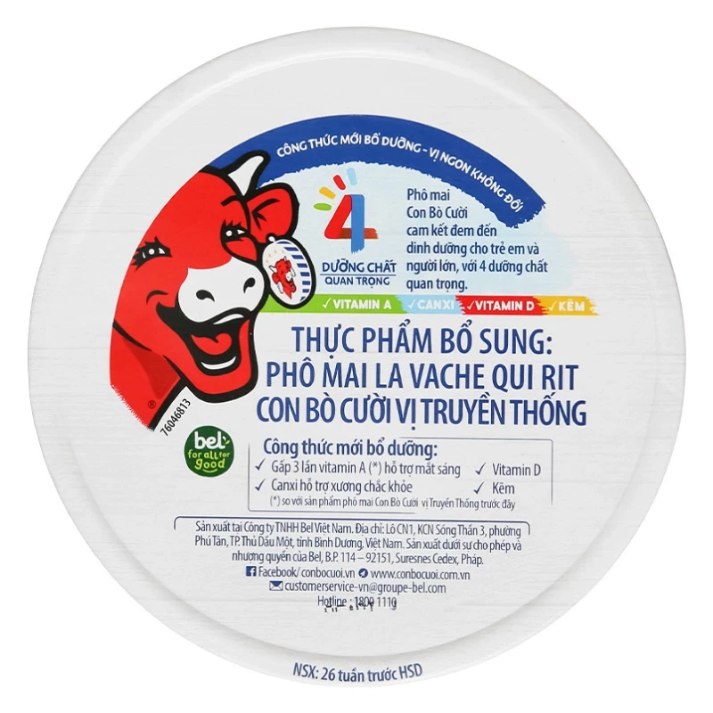 Phomai bò cười vache qui rit 8P vani 112g/36