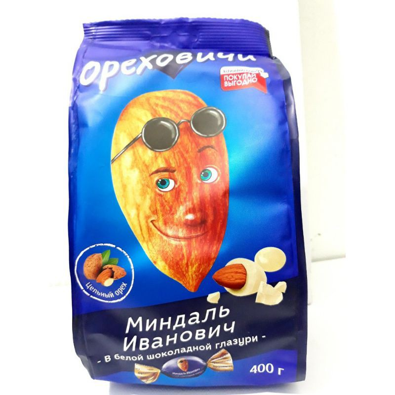 Kẹo sôcôla nhân hạnh nhân Nga Orekhovichi 400g