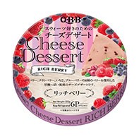 Phô Mai QBB vị dâu, mâm xôi, việt quất 90g T36