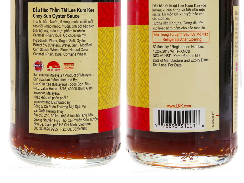 Dầu hào thần tài LKK 255g/12