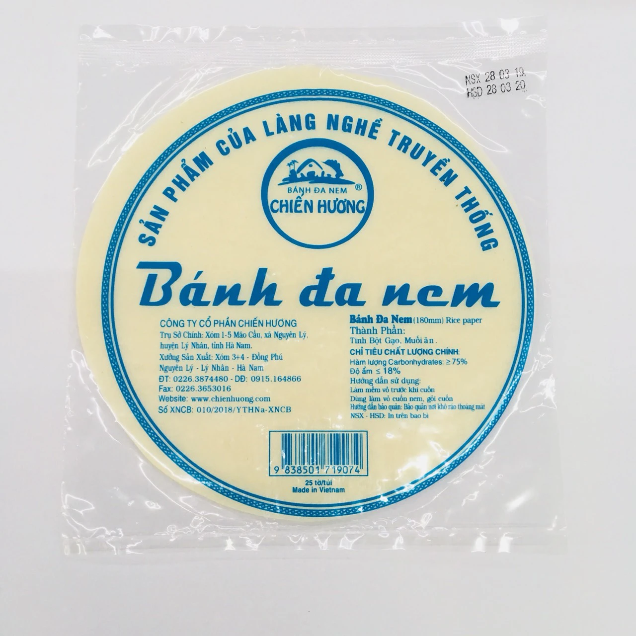 Bánh đa nem 18 tròn 25 tờ