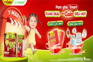 Tiêu Đề: Mua 2 Tặng 1 - Ngại Gì Không Lấy!